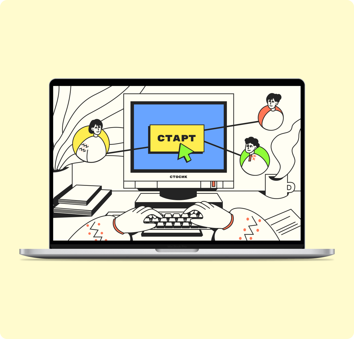 Stylized blue and pink image of a whiskey glass with the wordmark of Vèloce in pink all-caps letters above.