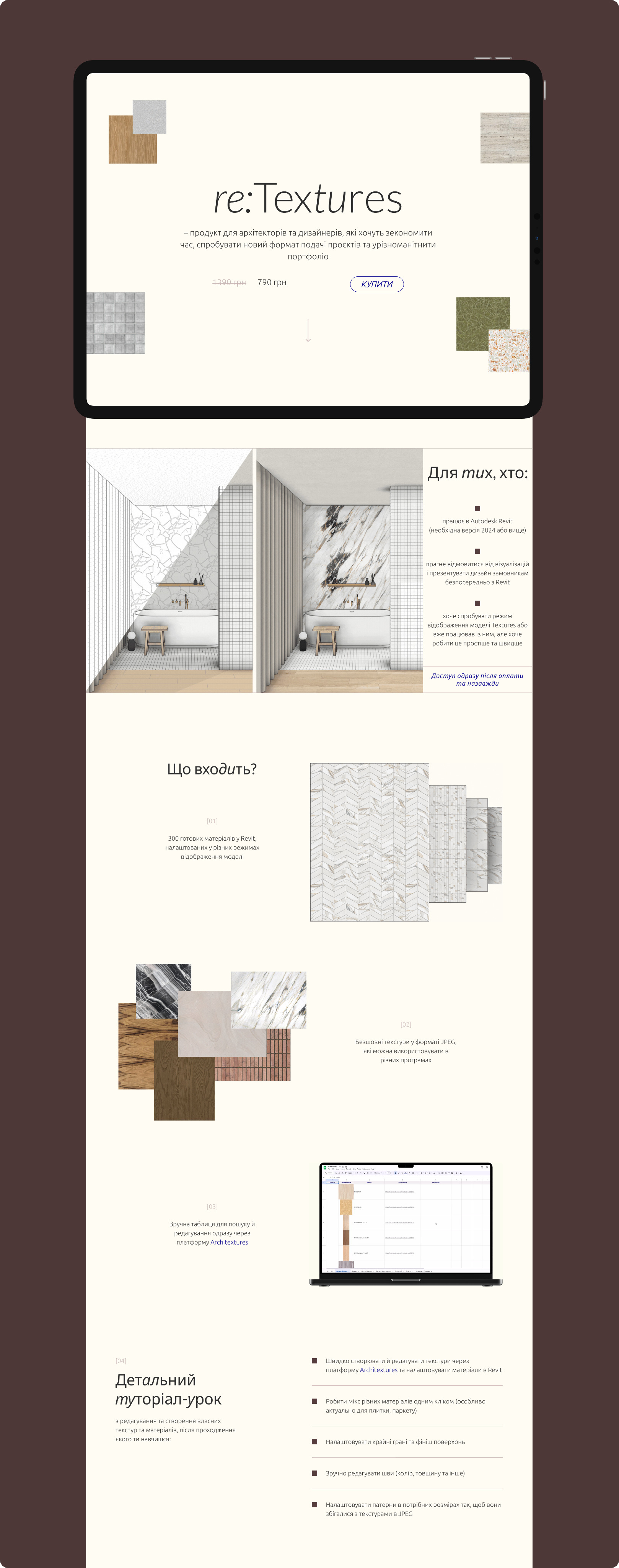 Stationery design of letterhead and business cards for the company Anders on top of a blurred photo of a house interior.