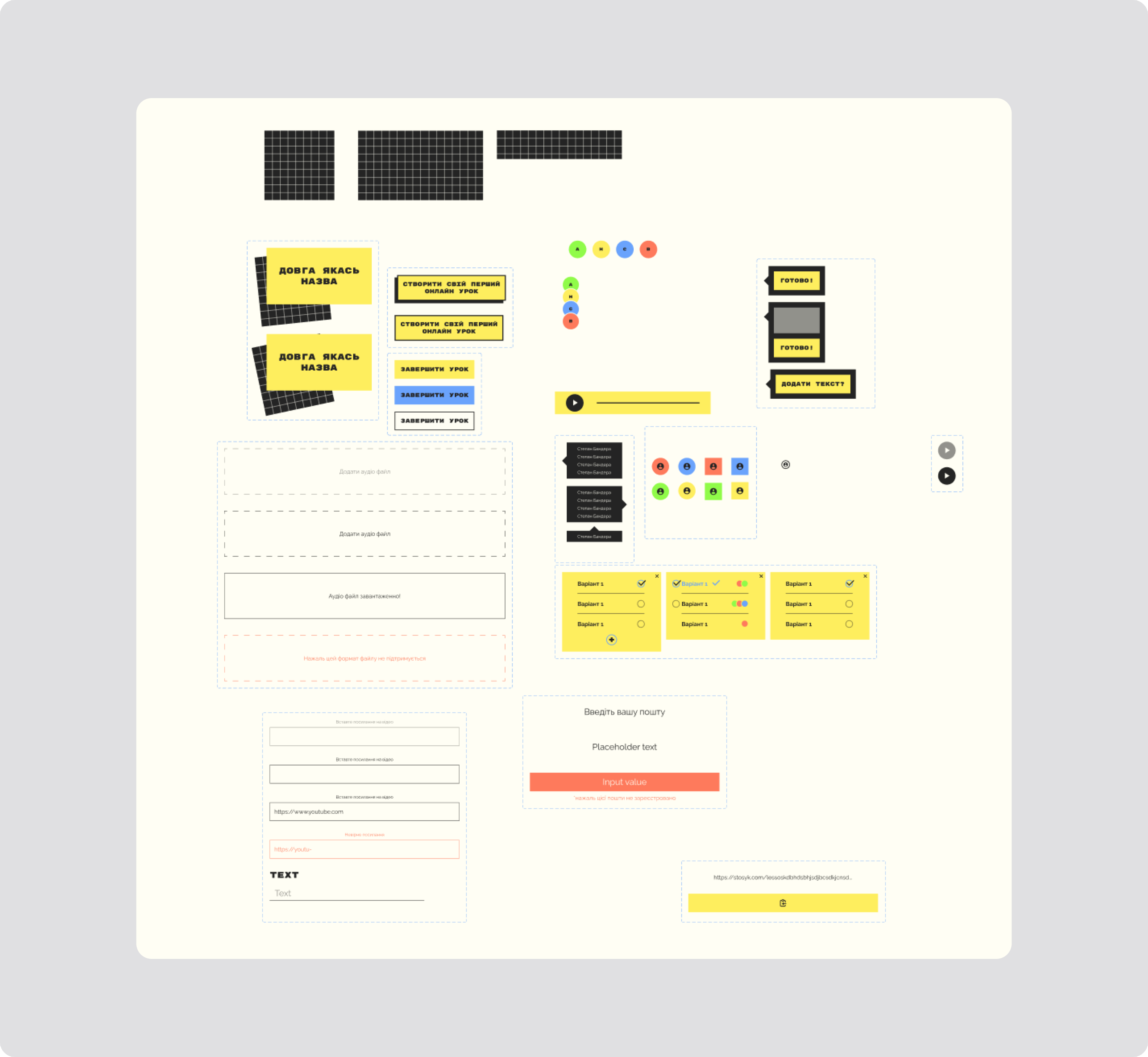 Stationery design of letterhead and business cards for the company Anders on top of a blurred photo of a house interior.